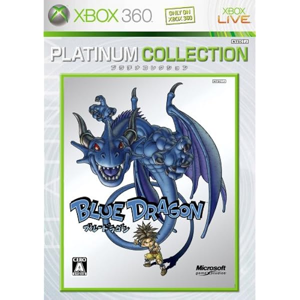 Amazon | ブルードラゴン(特典無し) - Xbox360 | ゲームソフト