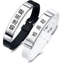 VIXX バングルブレスレット 51f+3prFvGL.jpg