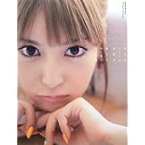 明日花キララの体温が、僕より少し高くなった時。 明日花キララ写真集