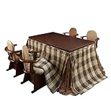 高さ調節ダイニングこたつ スクット 150x90cm 6点セット[■](こたつ+布団・しじら織り+肘付き回転椅子4脚)