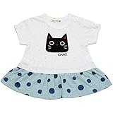 2017年 夏物 UZUCHAT ウズチャット カラーネップ天竺 アップリケ 半袖Ｔシャツ UZULAND ウズランド 胴アイボリー◇80cm