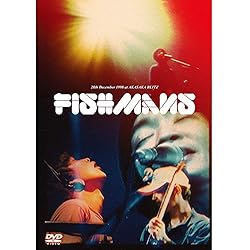 フィッシュマンズ　HISTORY Of Fishmans 限定盤 Amazon.co.jp: HISTORY Of Fishmans (限定盤)(3枚組