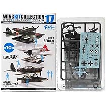 エフトイズ ウイングキットコレクション vol.3 ウイングキットコレクションVS3 - 株式会社 エフトイズ