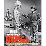 Chronicle Books(クロニクルブックス)Eiji Tsuburaya(H26.7×W21.7×D1.8cm)