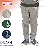 (ディラッシュ) DILASH裏毛起毛スウェットジョガーパンツ/冬 裏起毛 パンツ 120 グリーン