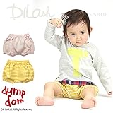 (ダンプドム) dumpdom先染めボーダーブルマdumpdom F(50～70cm) ピンク