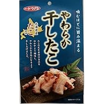 koooiima 3D パーフェクタージェルEX 50g 2個セット Amazon | たかの友梨 エステファクト 3Dパーフェクタージェル