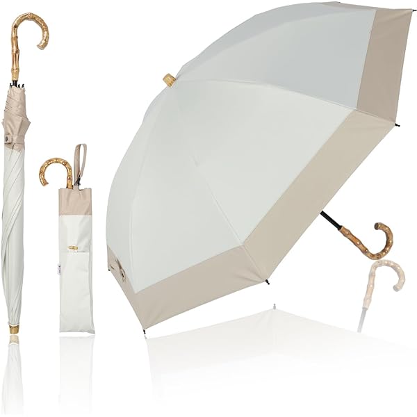 Amazon | Mukii UMBRELLA 日傘 遮光率99.9％ ミューキー (ベージュ