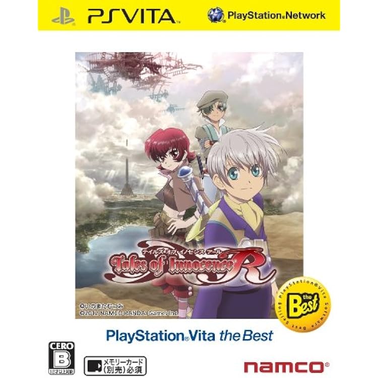 Amazon | テイルズ オブ ハーツ R Link Edition - PSVita