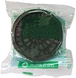 興研 防毒マスク G7型用吸収缶 KGC-10-C