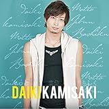 �����Ǝ����炵��