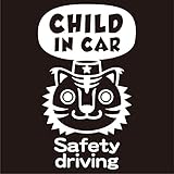 imoninn CHILD in car ステッカー　【パッケージ版】　No.57　トラさん　（白色）
