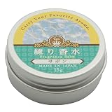 日本製 サボン 練り香水 15g ハンドクリーム 保湿クリーム 練香水