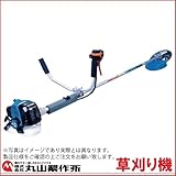 丸山製作所　草刈機 MB228EU-DX 364427