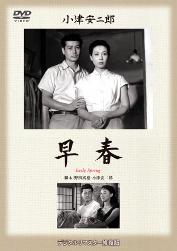 あの頃映画 松竹DVDコレクション クイール 9jupf8b Amazon.co.jp: あの頃映画 松竹DVDコレクション ロケーション