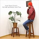 MANJA FUR-0428 アジアン家具 古木,古材 チーク＆レザースツール チェア 75cm ブラウン