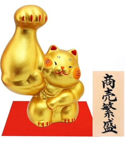 Amazon.co.jp: 招き猫 置物 金色 ゴールド 縁起物 豪華/金運招き猫