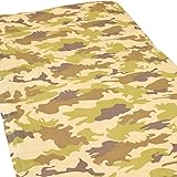 国産 【 日本製 】 ベビー 敷き 布団 カバー ファスナー タイプ 70×120cm お昼寝 布団 カバー カモフラ ベージュ