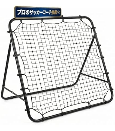 Amazon.co.jp: スキルズ(SKLZ) 野球・ソフトボール・サッカー練習用品