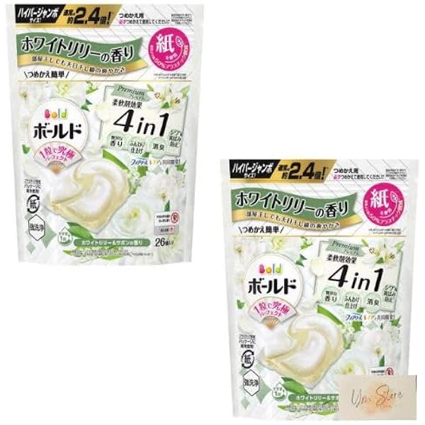 【ゆうこ】ボールド ジェルボール ホワイトリリー&サボンの香り Amazon.co.jp: ボールド ジェルボール4D ホワイトリリー&サボン