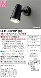 東芝ライテック アウトドアスポットライト LEDS88901(K) ランプ別売