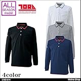 寅壱 作業服 長袖ポロシャツ 5760-614 L 14濃コン