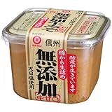 Maruman Yeast Bacteria Living! Additive-Free Miso (White) 26.5 oz (750 g)