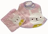 スタイ　タオル製ベビー服 　ベビースタイ　涎掛け　今治タオル　ミニタオル　あぶちゃん　出産祝いやギフトにもどうぞ 日本製 (ピンク)