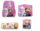 Disney Frozen 16 School Backpack with Matching Soft Lunch Bag Including Rare Korean Special Edition 