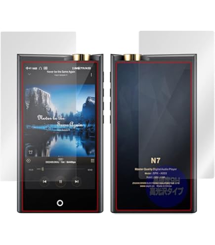 Amazon.co.jp: 【国内正規品】Cayin カスタムヘッドホンジャック