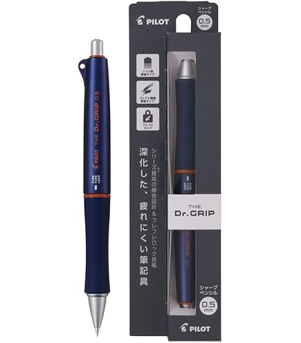 【廃盤】PILOT ドクターグリップ 1000円モデル Amazon.co.jp: 【廃盤稀少品】パイロット ドクターグリップ