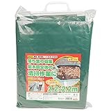 E-Value 剪定・落ち葉の清掃・片付けシート 2.2×2.2M EGB-21