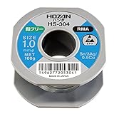 ホーザン(HOZAN) 鉛フリーハンダ 鉛フリー半田 Sn-3Ag-0.5Cu 鉛フリー半田 線径1.0mmΦ 重量100g  HS-304