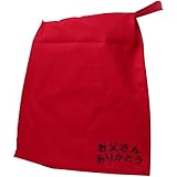 [九州屋] 越中ふんどし 「お父さんありがとう」（ふんどし 褌 フンドシ クラシックパンツ 綿100%）