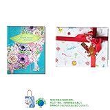 メモリアルギフト 名前入り絵本「ウェディング・アニバーサリー」 紙袋付き 豪華子供ラッピング