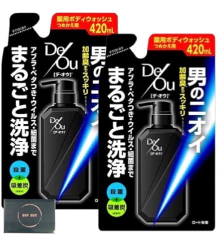 Amazon | デ・オウ 薬用クレンジングウォッシュスマートボトル × 2個