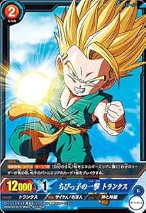 Amazon Co Jp Icカードダスドラゴンボール Bt3 043 ちびっ子の一撃 トランクス C ホビー