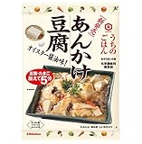 うちのごはん おそうざいの素 あんかけ豆腐 83.3g×10個