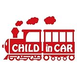 imoninn CHILD in car ステッカー　【シンプル版】　No.19　汽車　（赤色）