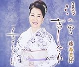 ���̗���������