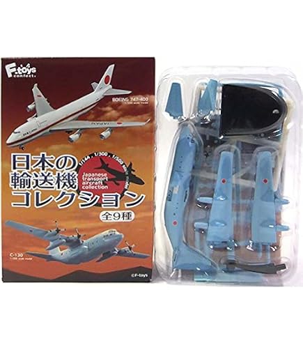 Amazon | 【1S】 エフトイズ 1/300 日本の航空機コレクション Vol.2