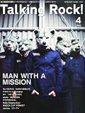Talking Rock! (トーキングロック) 2014年 04月号 [雑誌]