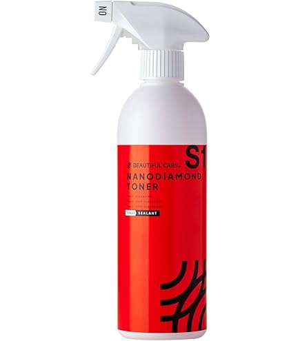 Amazon | 【BEAUTIFUL CARS】フルオリン セラム 500ml フッ素化合物