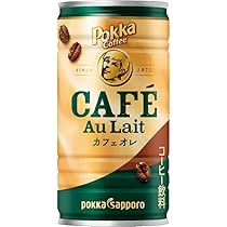 【空き缶】ポッカ(POKKA) カフェ・オーレ(カフェオレ) 初期3本セット 51XkR58-dBL._AC_UL210_SR210,