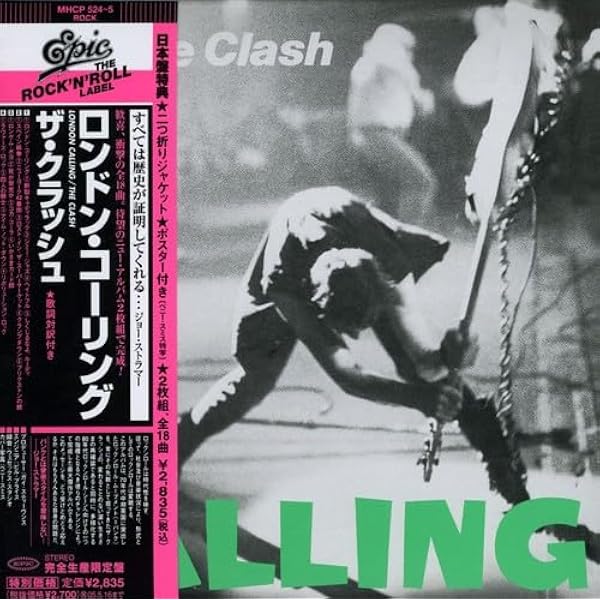 Amazon.co.jp: The Clash: ミュージック