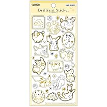 Amazon | カミオジャパン ポケットモンスター ブリリアントステッカー