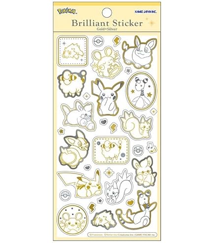 Amazon.co.jp: ポケットモンスター 最強シール烈伝 スーパーDX BOX(30