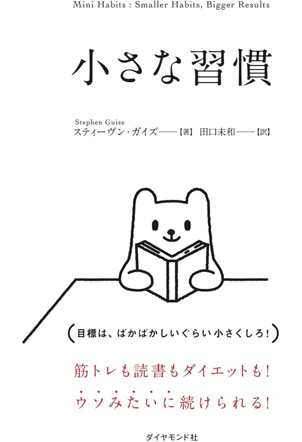 廃盤　古市幸雄　学校の勉強と君の未来　セミナー教材CD　全巻セット 廃盤 古市幸雄 学校の勉強と君の未来 セミナー教材CD 全巻セット