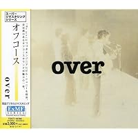 Amazon.co.jp: コンプリート・アルバム・コレクションCD BOX (完全生産