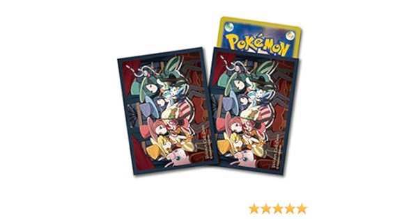 本日超得 メイ バトルシャトレーヌ 高騰中まとめ売り 直営店限定 Webrothers Com Br